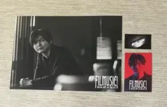 薮宏太　ビッグポストカード&ステッカー　FILMUSIC!