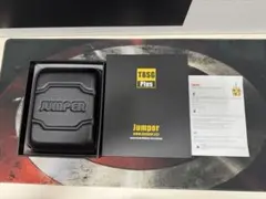 2026年最新】Jumper T8SGの人気アイテム - メルカリ