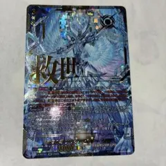 2026年最新】ブラグドマイヤー secの人気アイテム - メルカリ
