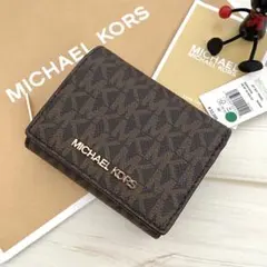 43 新品 MICHAEL KORS 折り財布 ブラウン 三つ折り財布