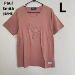 ポールスミス メンズ 半袖Tシャツ ゼブラ L 綿 テラコッタ くすみピンク