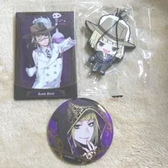 ツイステ　ルーク・ハント　セット