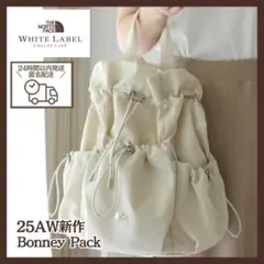 【韓国限定】ノースフェイス ホワイトレーベル ボニーパック M クリーム