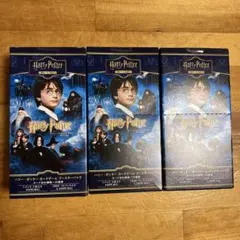 ハリー・ポッター カードゲーム ブースターパック 3BOXセット 未開封