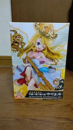 モンスターストライクのフィギュア