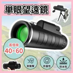 Item thumbnail for item a1d2cae2-681f-4fb5-a099-411c49c05e6c