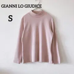 ☆ジャンニロジュディチェ　ハイネックカットソー　インナー　S　薄ピンク　5563