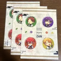 Item thumbnail for item 4b7fb760-b2d5-49c0-967b-946275089cf9