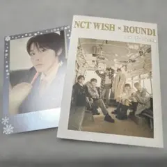 NCTWISH リク ラウンドワン フォトカード
