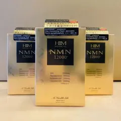 最新版 富士薬品NMN premium 3個セット PQQ入り - メルカリ