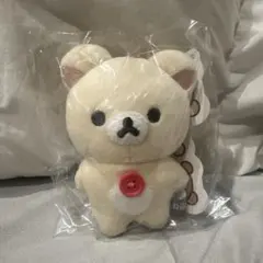 コリラックマ ぶらさげぬいぐるみ