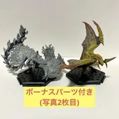 ゆ*う様 モンハン　スタンダードモデル　アルシュベルド　レダウ