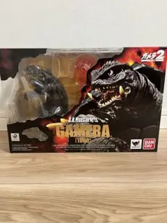 BANDAI S.H.MonsterArts GAMERA 1996