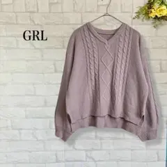 グレイル ケーブル編みニット セーター プルオーバー ゆるふわ ピンク 紫 L