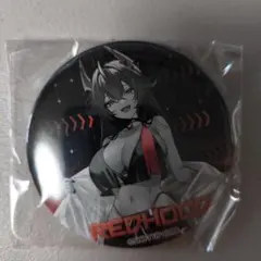 Item thumbnail for item 5942f2f0-d5f0-4de3-825e-fc9e8a6030ca