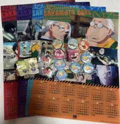 SAKAMOTODAYS ×くら寿司 コラボグッズ まとめ売り