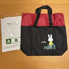 新品　フジパンキャンペーン　ミッフィーお買い物きんちゃくトートバッグ