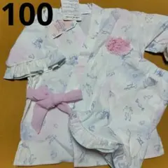 新品甚平100　女の子　綿100％