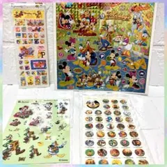 当時物　ディズニーミッキーマウス　プーさん　　シール　キラキラシール　平成レトロ