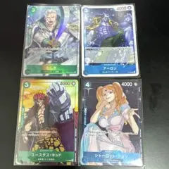 ワンピースカードゲーム プロモーションパックEX vol.2 ドラム王国