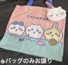 ちいかわ　エコバッグ　トートバッグ　ハチワレ　うさぎ　chiicawa