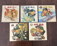 昭和レトロ 野球メンコ 3枚枚セット 巨人 中日 阪神 - メルカリ