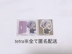 にじさんじ チョコエッグ 不破湊