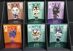 [匿名配送のみ] 新品未使用 amiiboカード ニコバン チャス ネコ セット