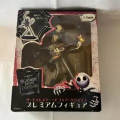 Item thumbnail for item 7d990ee4-8918-46df-a2ee-34e48614fbf8