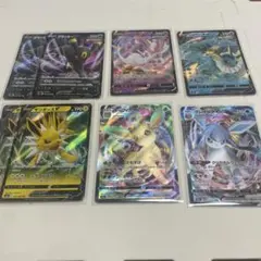 に*く様 ポケモンカード　ブイズ　まとめ売り