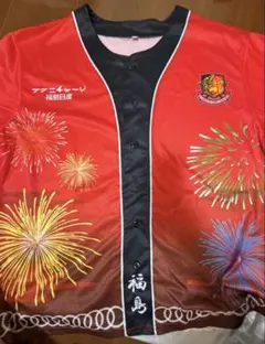 福島ユナイテッドFC 応援シャツ 花火柄