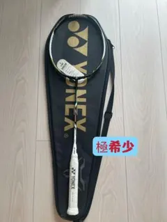 激レア！バドミントン ラケット ボルトリックzフォースⅡ 専門店会