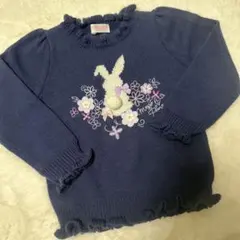 メゾピアノ　ウサギ　ニット　110