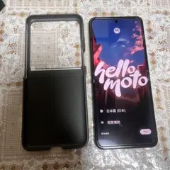 Motorola razr 50 本体　ケース付き　モトローラ 512GB