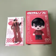 SnowMan 宮舘涼太 アクスタ / ソフビ すのチル