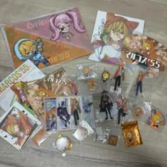 【限定品多数！】マルコス'55 グッズセット