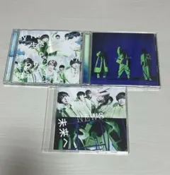 NEWS 未来へ/REBORN 3形態セット（バラ売り可）