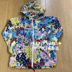 ボヘミアンズ×横尾忠則】マウンテンパーカー Sサイズ(レディースL
