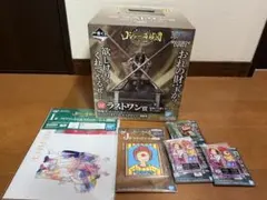 一番くじ ワンピース ロジャー海賊団〜伝説の海賊〜 ラストワン賞