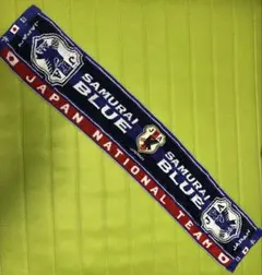 JFAサッカー サムライブルー応援タオルマフラーのサムネイル