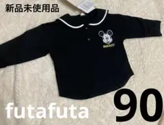 futafuta ディズニー ミッキー セーラー