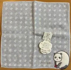 Item thumbnail for item 0eb59f8a-3d09-45a7-9276-7bb4ac0ba4a4