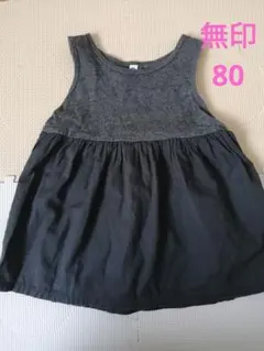 無印　チュニック　ワンピース　８０