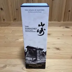サントリー 山崎 Story of the Distillery 2025のサムネイル