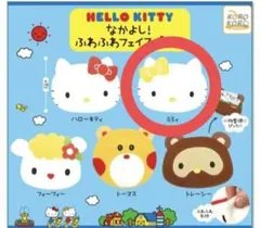 a_bob様 リクエスト 2点 まとめ商品