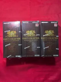 2025年最新】レアリティコレクション 未開封の人気アイテム - メルカリ