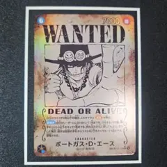 ワンピース カードゲーム SP(スペシャルカード)2枚セット ONE PIECEカードゲームより、 新規イラストやパラレルカードなどを収録