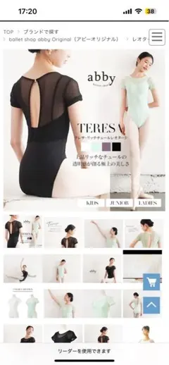 Item thumbnail for item 2c33c766-1717-43ed-a94a-02fa57007ea1