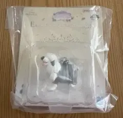 Item thumbnail for item 5224c053-cf70-4b6d-a94b-d324618afe61