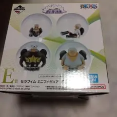 ワンピース 一番くじ セラフィム ミニフィギュア S-シャーク ジンベエ　セット